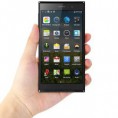 /products/uhappy-phablet-18-8mpx-fotoaparat-gesto-kontrola-5-5-full-hd-8-jadrovy-procesor-16gb-pamat/